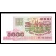 Belorusia Pick. 17 5000 Rublei 1998 SC