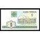 Belorusia Pick. 21 1 Rublei 2000 SC