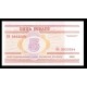Belorusia Pick. 22 5 Rublei 2000 SC