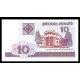 Belorusia Pick. 23 10 Rublei 2000 SC