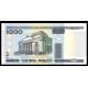Bielorussie Pick. 28 1000 Rublei 2000 NEUF