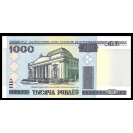 Belorusia Pick. 28 1000 Rublei 2000 SC