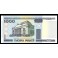 Belarus Pick. 28 1000 Rublei 2000 UNC
