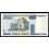 Belarus Pick. 28 1000 Rublei 2000 UNC