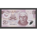 Mejico Pick. 123 50 Pesos 2004-12 SC