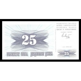Bosnia Herzegovina Pick. 11 25 Dinara 1992 SC
