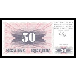 Bosnia Herzegovina Pick. 12 50 Dinara 1992 SC