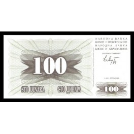 Bosnia Herzegovina Pick. 13 100 Dinara 1992 SC