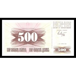 Bosnia Herzegovina Pick. 14 500 Dinara 1992 SC