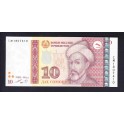 Tajikistan Pick. 24 10 Somoni 2013 SC