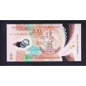 Vanuatu Pick. 12 200 Vatu 2014 SC
