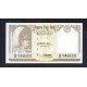 Nepal Pick. 31a2 10 Rupees 1990-95 SC
