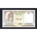 Nepal Pick. 31a2 10 Rupees 1990-95 SC
