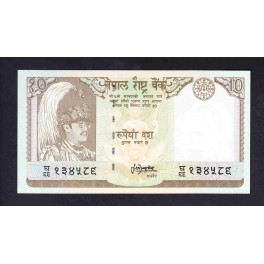 Nepal Pick. 31a2 10 Rupees 1990-95 UNC