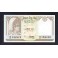 Nepal Pick. 31a2 10 Rupees 1990-95 NEUF