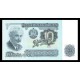 Bulgaria Pick. 96 10 Leva 1974 XF