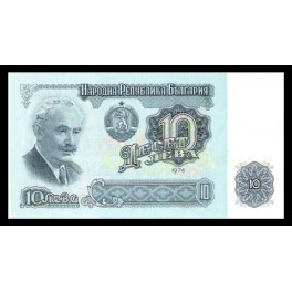 Bulgaria Pick. 96 10 Leva 1974 SC
