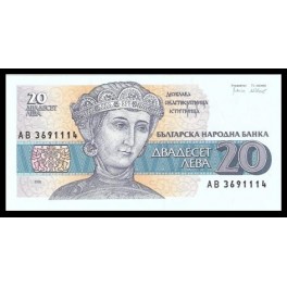 Bulgaria Pick. 100 20 Leva 1991 SC