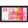 Holanda Pick. 92 25 Gulden 1971 MBC