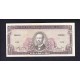 Chile Pick. 134A 1/2 Escudo 1962-75 EBC