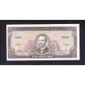 Chile Pick. 135A 1 Escudo 1962-65 SUP