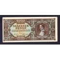 Hungria Pick. 119 10000 Pengo 1945 EBC
