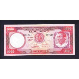 Guinea Ecuatorial Pick. 13 1000 Ekuele 1975 SC
