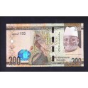Gambia Pick. 36 200 Dalasis 2015 SC