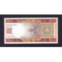 Mauritania Pick. 21 5000 Ouguiya 2011 UNC