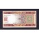 Mauritania Pick. 17 200 Ouguiya 2013 UNC
