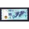 Argentina Pick. 362 50 Pesos 2015 UNC
