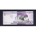 Republica Dominicana Pick. Nuevo 2000 pesos de oro 2003 SC