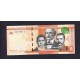 Republique Dominicane Pick. 190 100 pesos 2014 NEUF