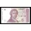 Croacia Pick. 17 5 Dinara 1991 SC
