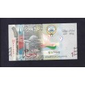 Kuwait Pick. 31 1 Dinar 2014 SC