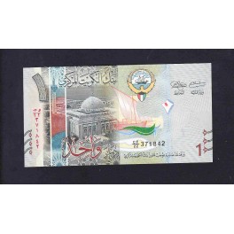 Kuwait Pick. Nuevo 1/2 Dinar 2014 SC