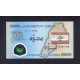Lebanon Pick. 96 50000 Livres 2013 UNC