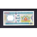 Myanmar Pick. 81 5000 Kyats 2009 NEUF