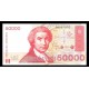 Croacia Pick. 26 50000 Dinara 1993 SC