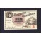Suecia Pick. 33 5 Kronor 1918-52 SC