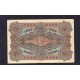 Africa Este Alemana Pick. 9A 1 Rupie 1915 SC-
