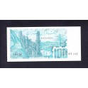 Argelia Pick. 134 100 Dinars 1982 SC