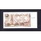 Algerie Pick. 135 200 Dinars 1983 NEUF