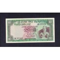 Ceylon Pick. 74 10 Rupees 1969-77 SC-