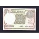 India Pick. 117 1 Rupee 2015-17 UNC