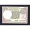 India Pick. 117 1 Rupee 2015-17 SC