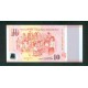 Singapour Pick. 57 10 Dollars 2015 UNC