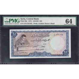 Siria Pick. 96 25 Pounds 1973 SC