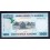 Ruanda Pick. 39 1000 Francs 2015 SC