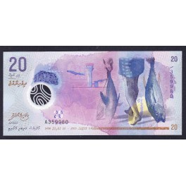 Maldives Pick. New 10 Rufiyaa 2015 UNC